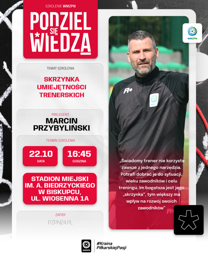 PSW Marcin Przybyliński
